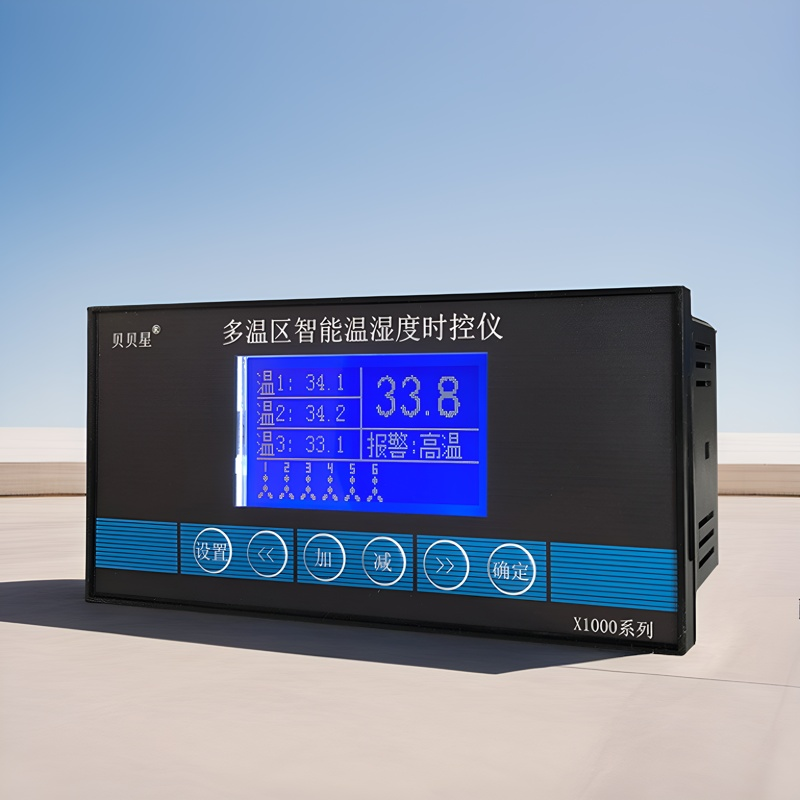 X1000系列操作视频