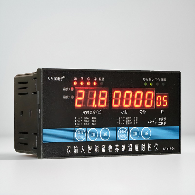BBX1604 双输入智能畜牧养殖温度时控仪