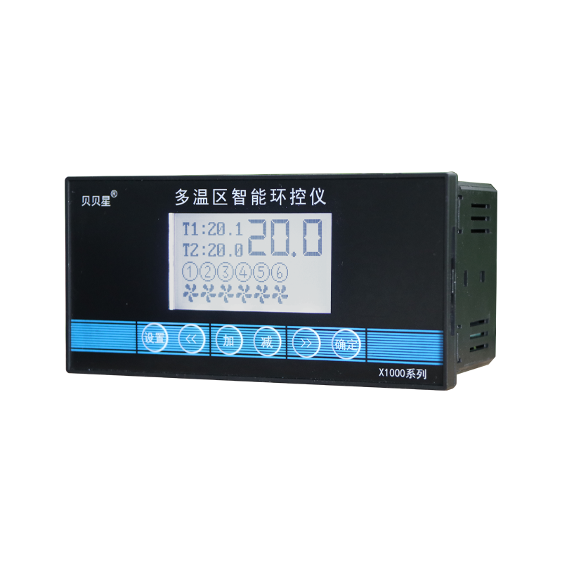 X1000-2T 多温区智能环控仪
